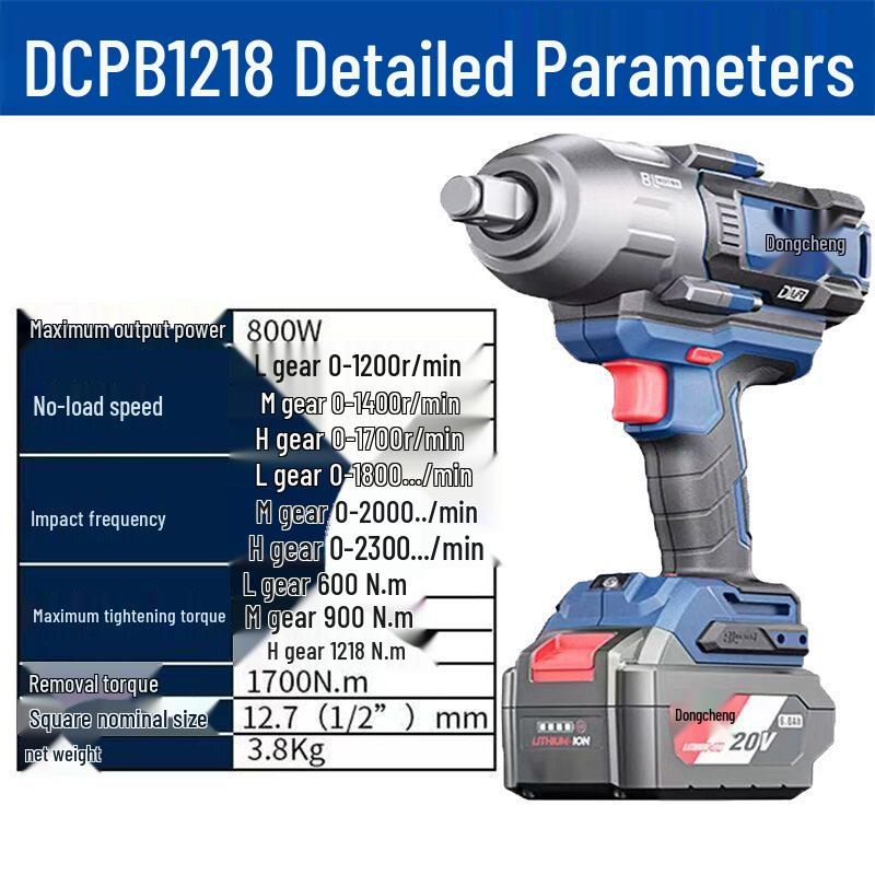 Dongcheng DCPB1218 High Torque Brushless Electric Impact Wrench with Lithium Battery