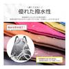 [BEEL] Knapsack, Gym Sack, Waterproof, Lightweight, Gradient, Can Be Carried Over a School Bag, Foldable, Water Repellent, Pool Bag, Sports Bag,