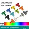 Educational T-Shaped 5-Hole Building Blocks Set with Small Particle Technology