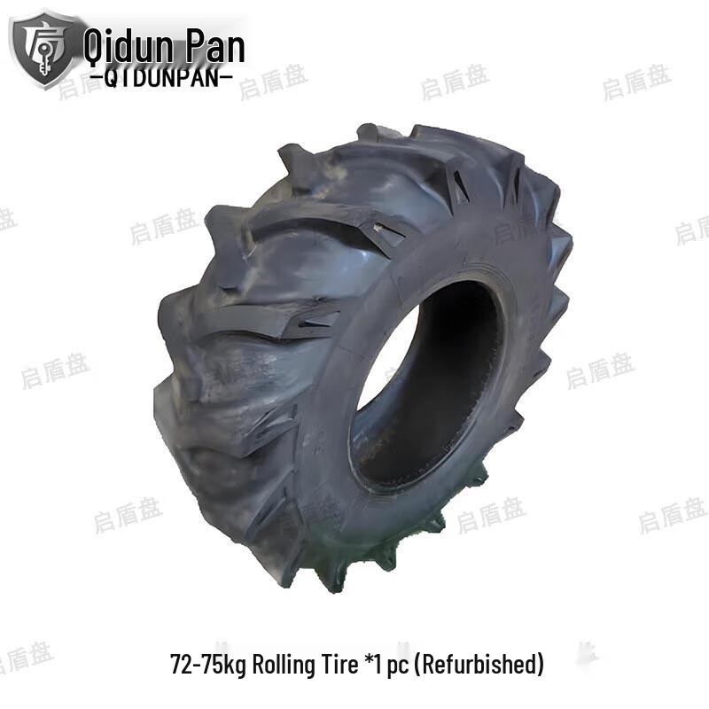 Refurbished Physical Training Tire