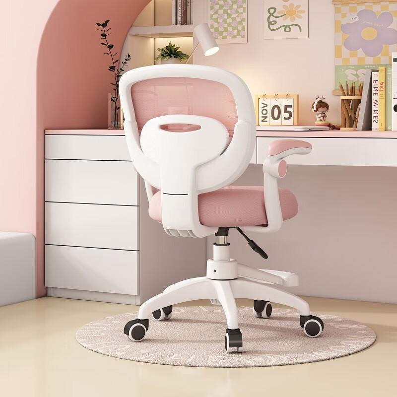 Children's study chair Primary school students correct sitting posture adjustable lifting seat Homework work chair