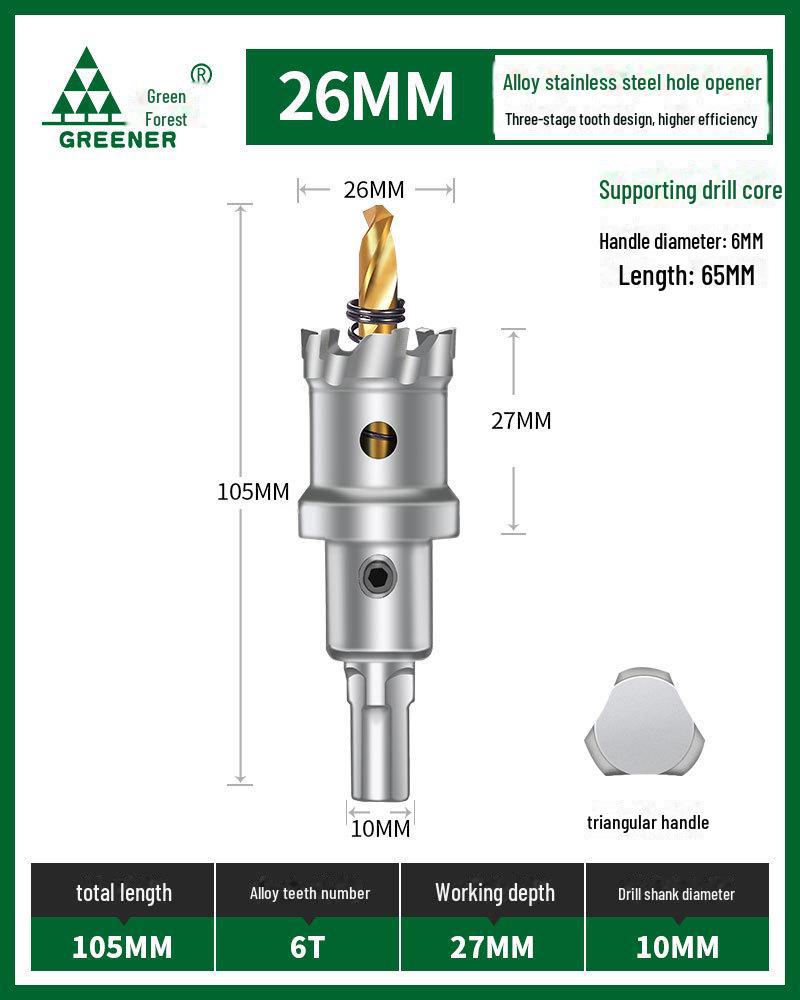 Green Forest Multifunktionaler Edelstahl-Bohrer zum Aufweiten und Stanzen von Metall