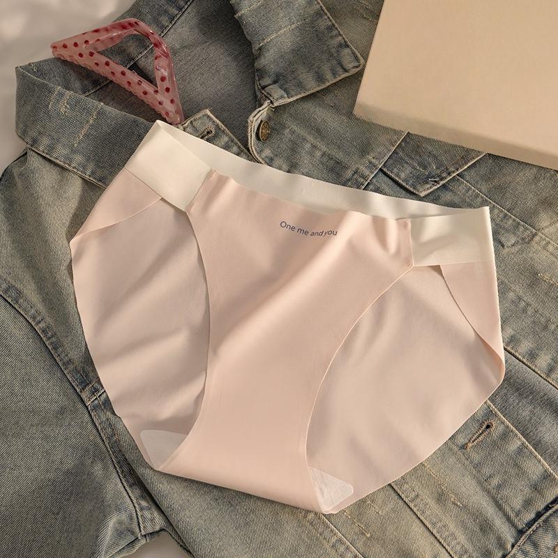 Women's New Summer Cotton Anti-bacterial Crotch No Mark Ice Silk High Split No Hip Briefs