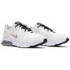 Nike Air Max 200 Metallic Gold AQ2568-102