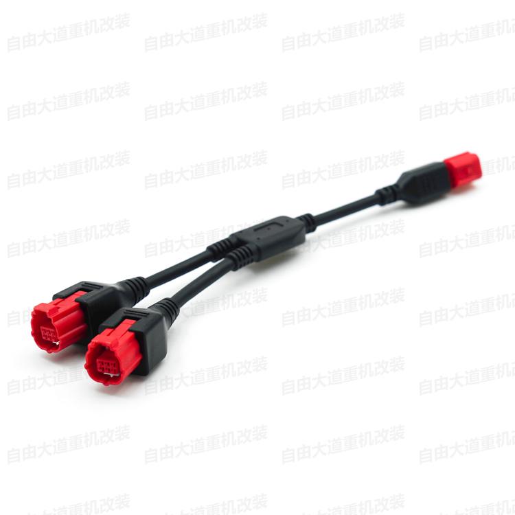 Compatible Harley Exhaust Oxygen Sensor Microcomputer 117 Glide Softail OBD Split Wiring Harness