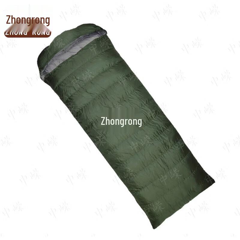 Zhongrong Envelope Down Sleeping Bag