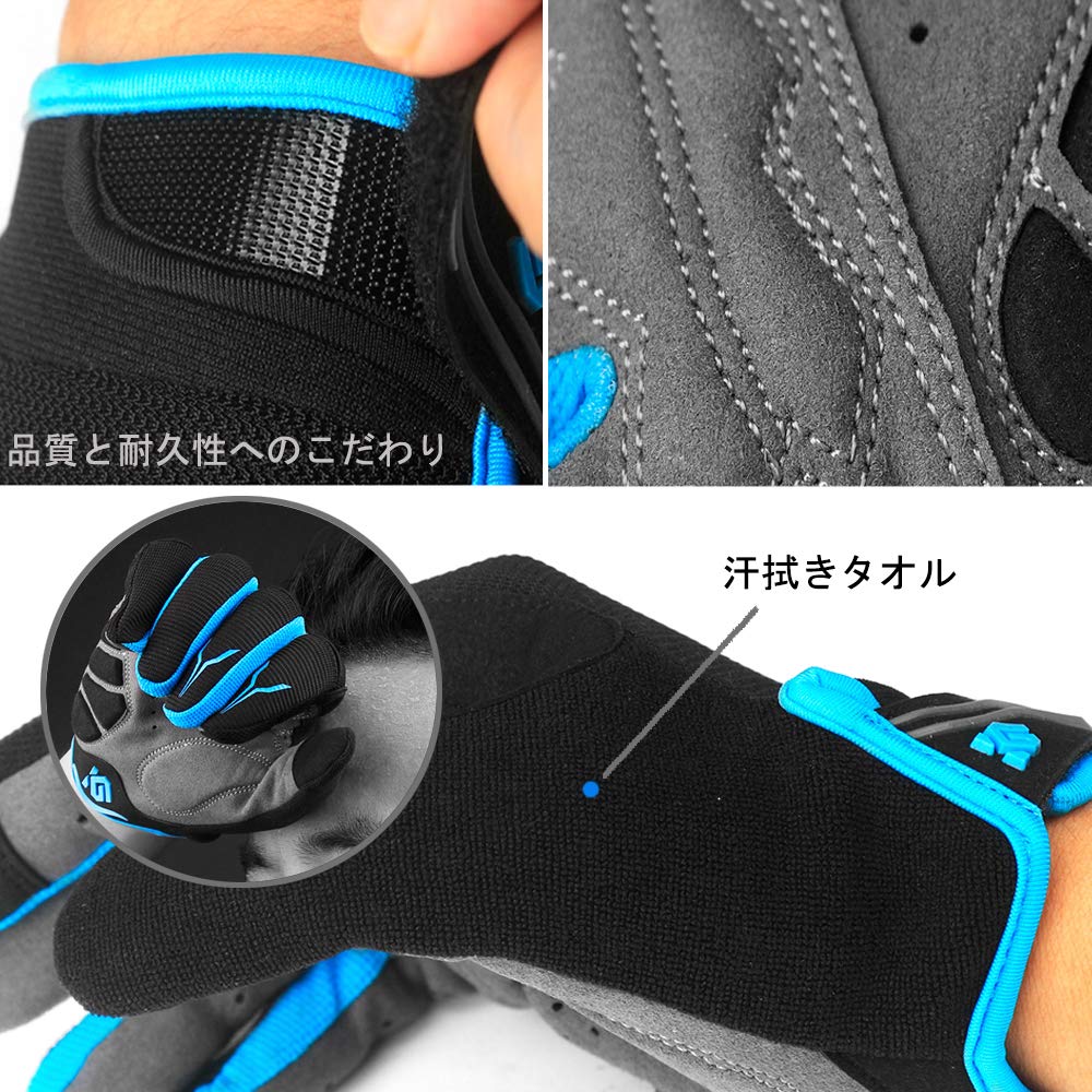 Cycling Gloves for and UV Smartphone and Spring, Summer, Fall, Protection, Compatible, Breathable, Shock-Absorbing, Abrasion-Resistant, Quick-Drying,