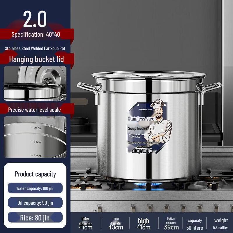 Qiwei 304 Stainless Steel Commercial Soup Pot with Lid
