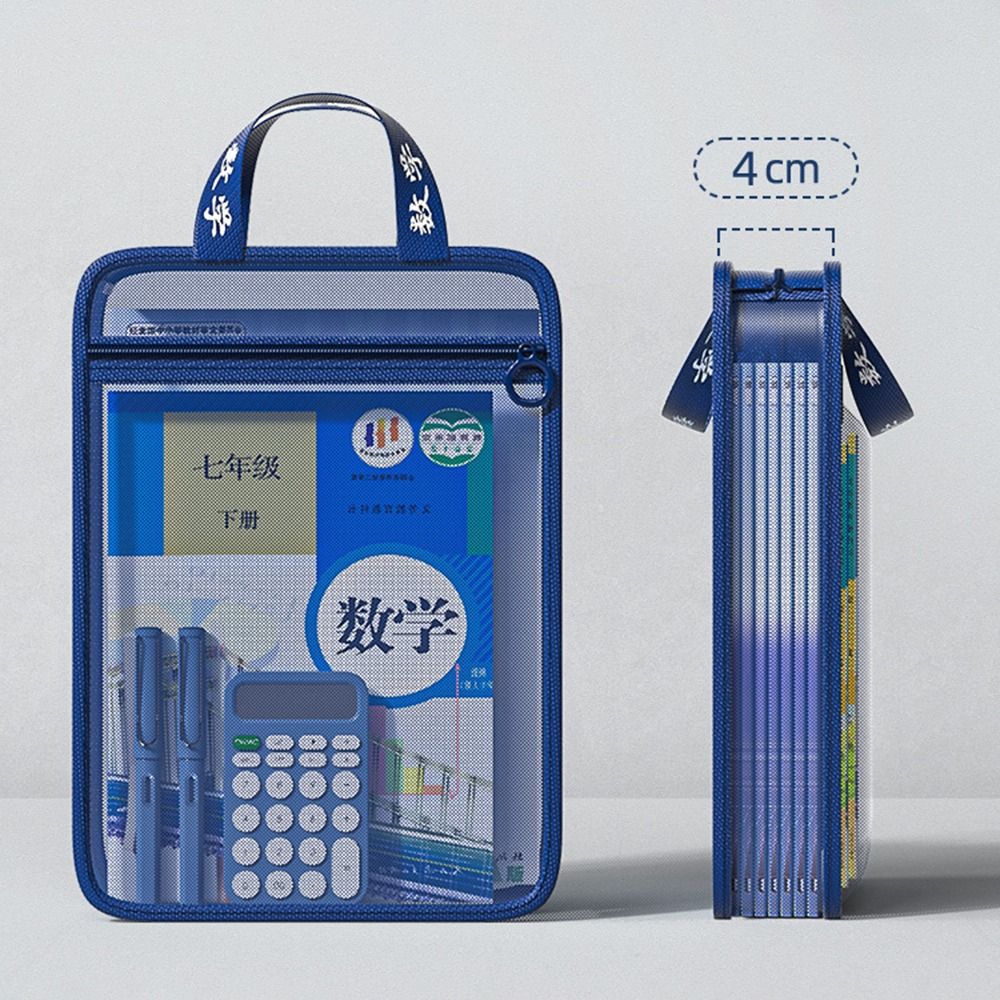 Multifunctional Transparent Subject Bag L Shaped File Folder Bag  School Office Supplies