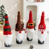 Christmas Wine Bottle Cover Knitted Plush Gnome Wine Bottle Topper Cover for Christmas Dining Table Decor New Year Party Supplies