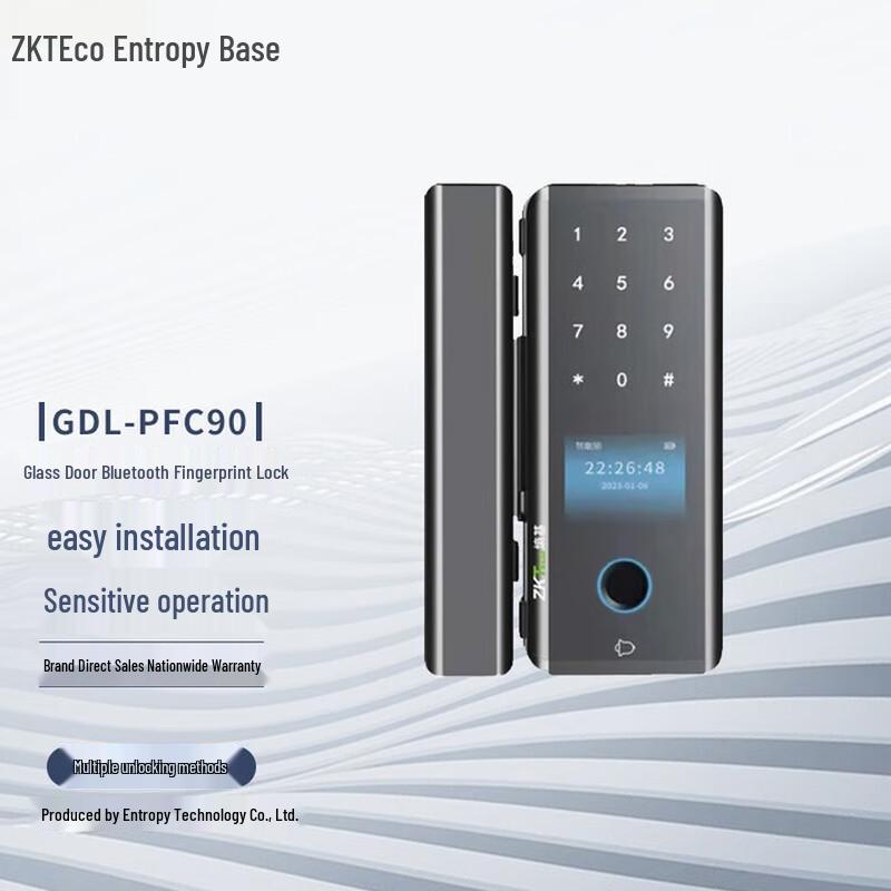 ZKTECO Smart Face Fingerprint Glass Door Lock