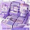 2026 Girls' Pencil Case: Stylish, High-Capacity Stationery Box Set for Primary & Junior High Students