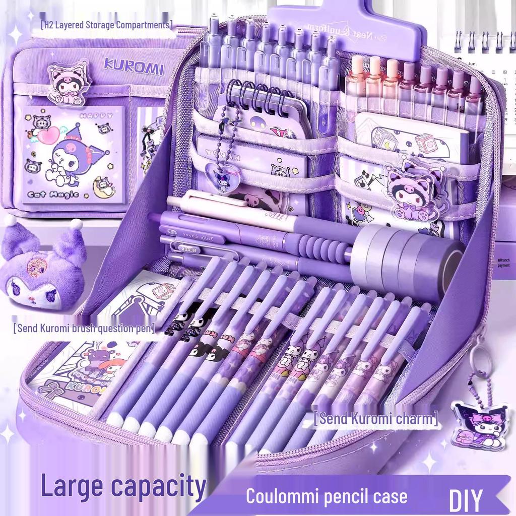 2026 Girls' Pencil Case: Stylish, High-Capacity Stationery Box Set for Primary & Junior High Students