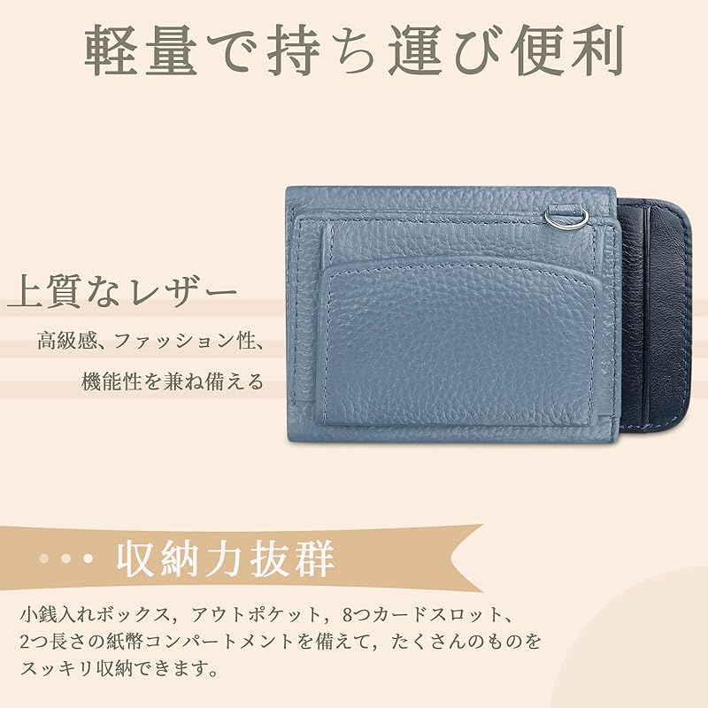 [FUKUYIN] Dreifach gefaltete Geldbörse Mini-Geldbörse Damen-Geldbörse im Kastenformat aus echtem Leder kleine Geldbörse Kartenhalter große Kapazität Herren-Mini-Geldbörse aus weichem Leder