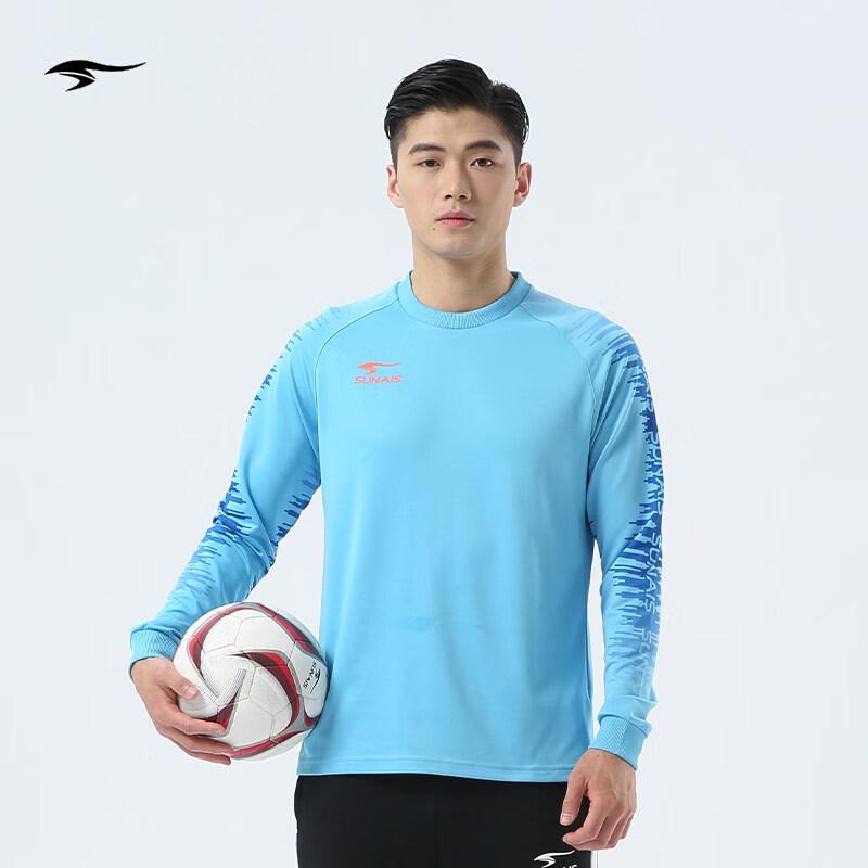 ShuLaShi KunPeng Unisex Training Pullover M