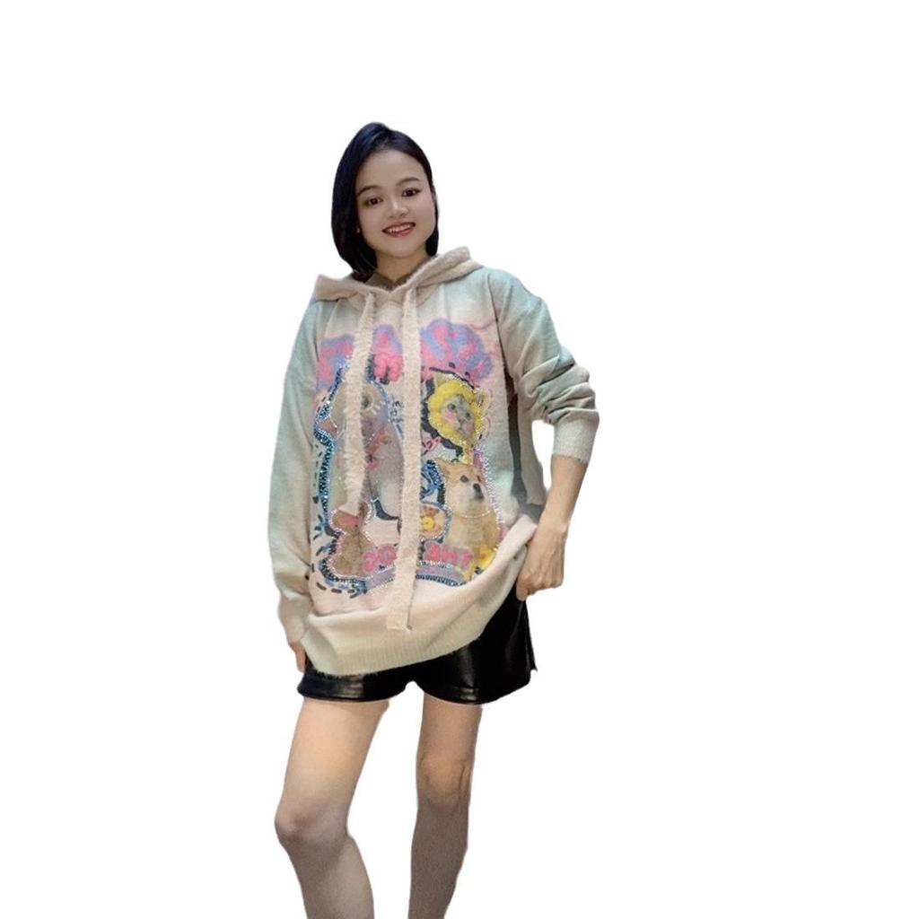 Women's Fashionable Printed Thick Knit Mink Hair Sweater - Autumn/Winter Long Sleeve Casual Top