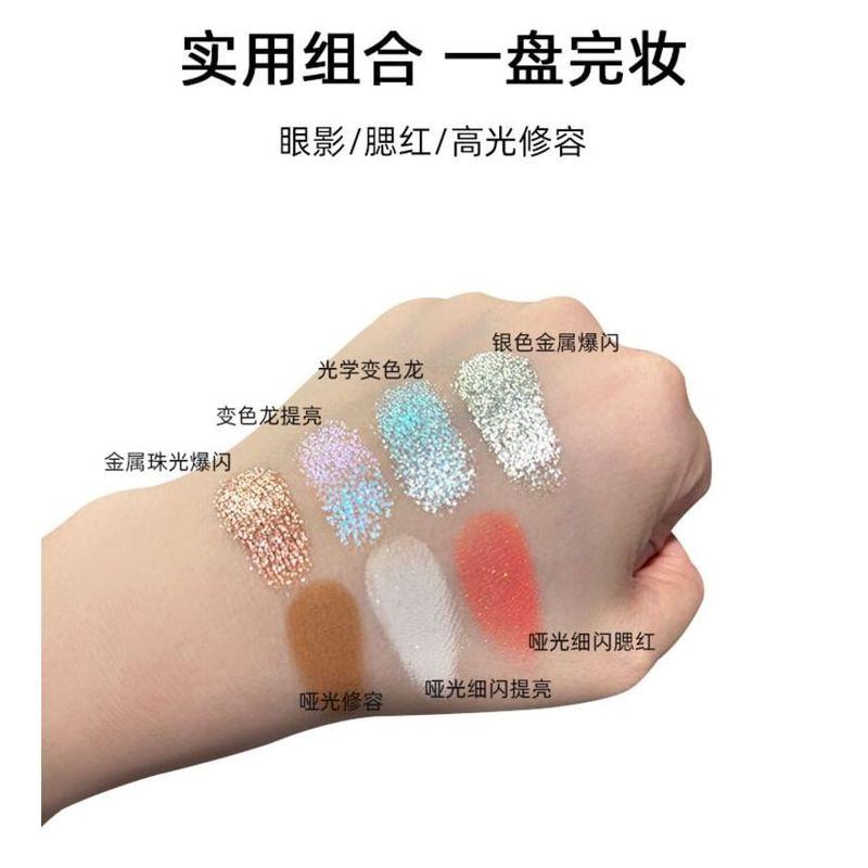 SheenEffect - Xia Dada 7 Color Chameleon Eyeshadow Palette