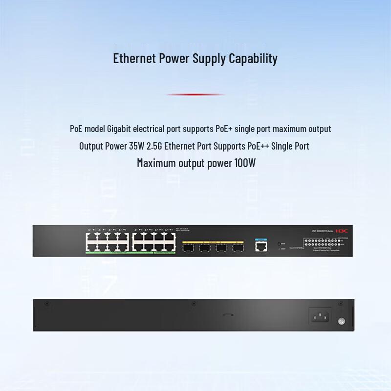 H3C S5000NV6 Series 20-Port Gigabit PoE Managed Switch
