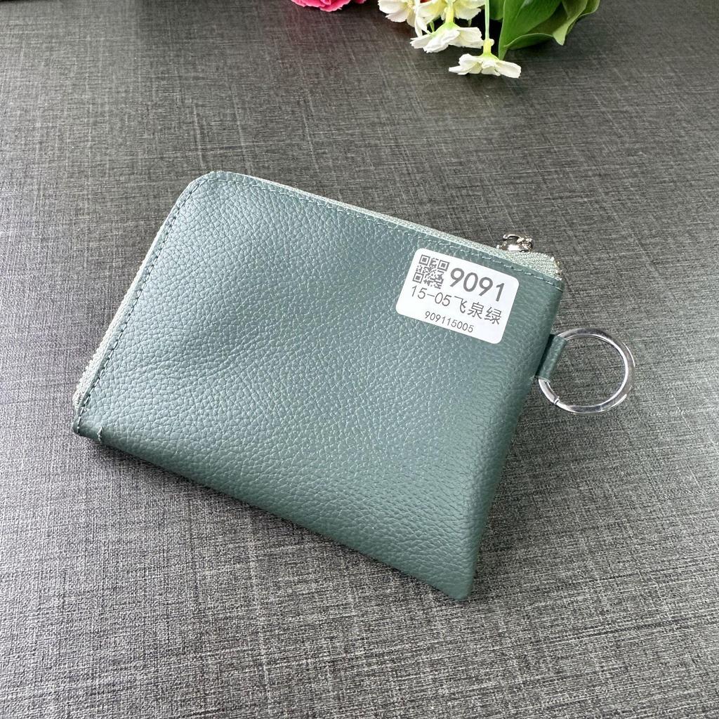 Wielofunkcyjny portfel na monety i wizytownik ze skóry bydlęcej z kółkiem na klucze