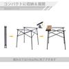 TIMBER RIDGE Outdoor Table Folding Telework Weight Load Capacity 45kg Aluminum Roll Table Camping BBQ Storage Bag Included Compact Home Work Wood