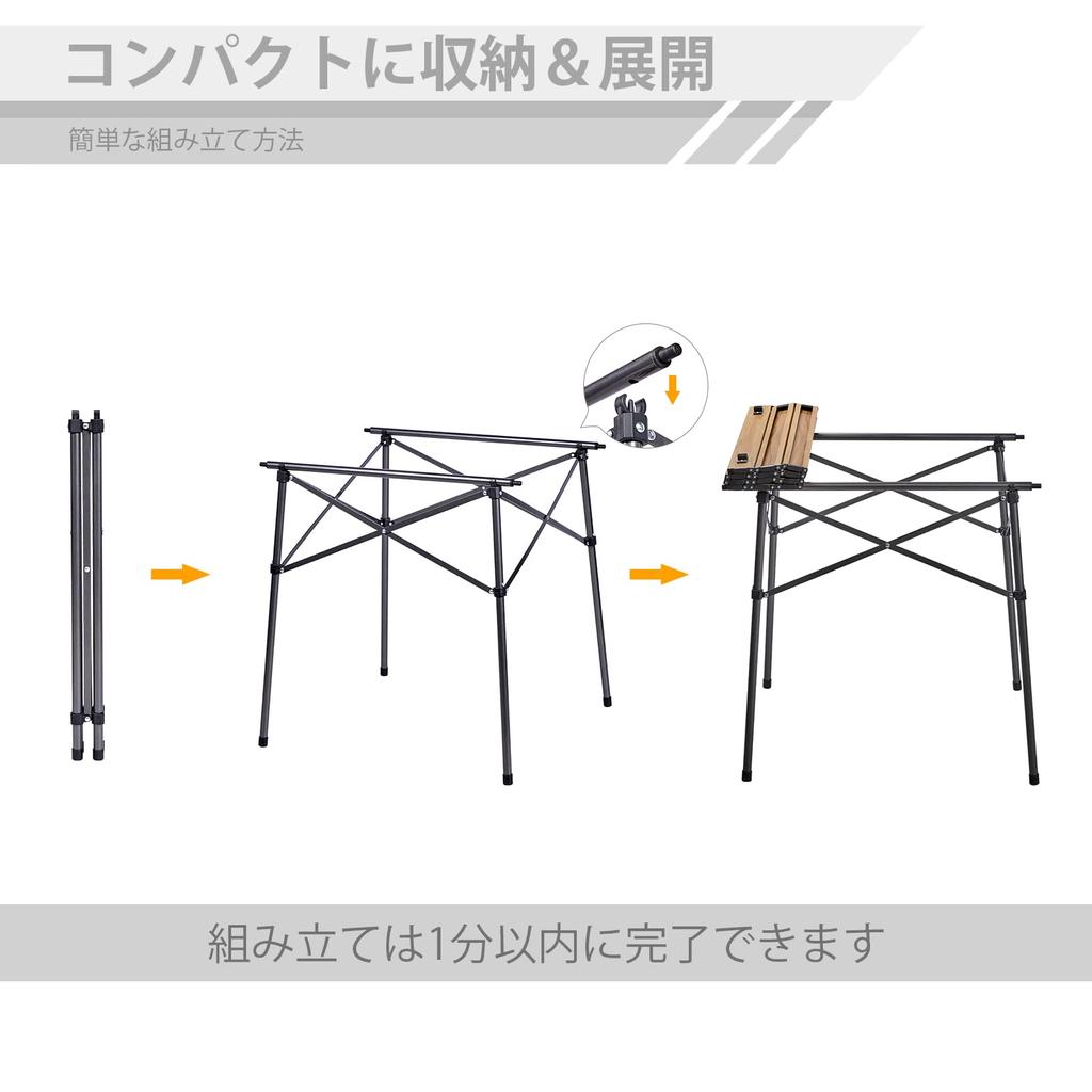 TIMBER RIDGE Outdoor Table Folding Telework Weight Load Capacity 45kg Aluminum Roll Table Camping BBQ Storage Bag Included Compact Home Work Wood