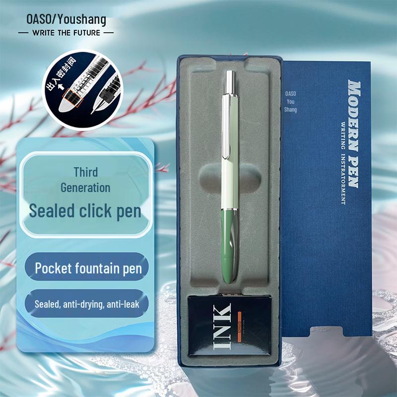 OASO Student Fountain Pen