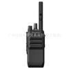 Motorola Two-Way Radio Accessories Compatible with R7 R7a R5 R2 DP4801e DP4401e DM4601e Mobile Radio