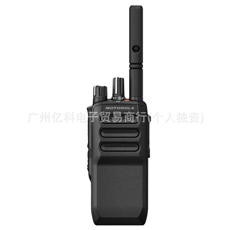 Motorola Two-Way Radio Accessories Compatible with R7 R7a R5 R2 DP4801e DP4401e DM4601e Mobile Radio