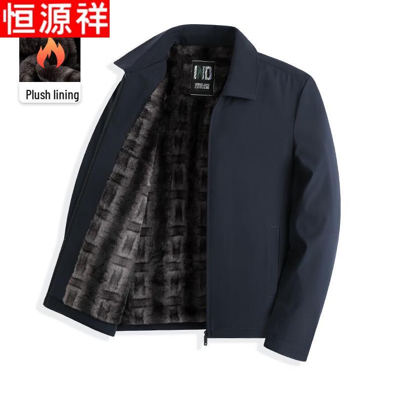 Мужские теплые зимние топы Hengyuanxiang L