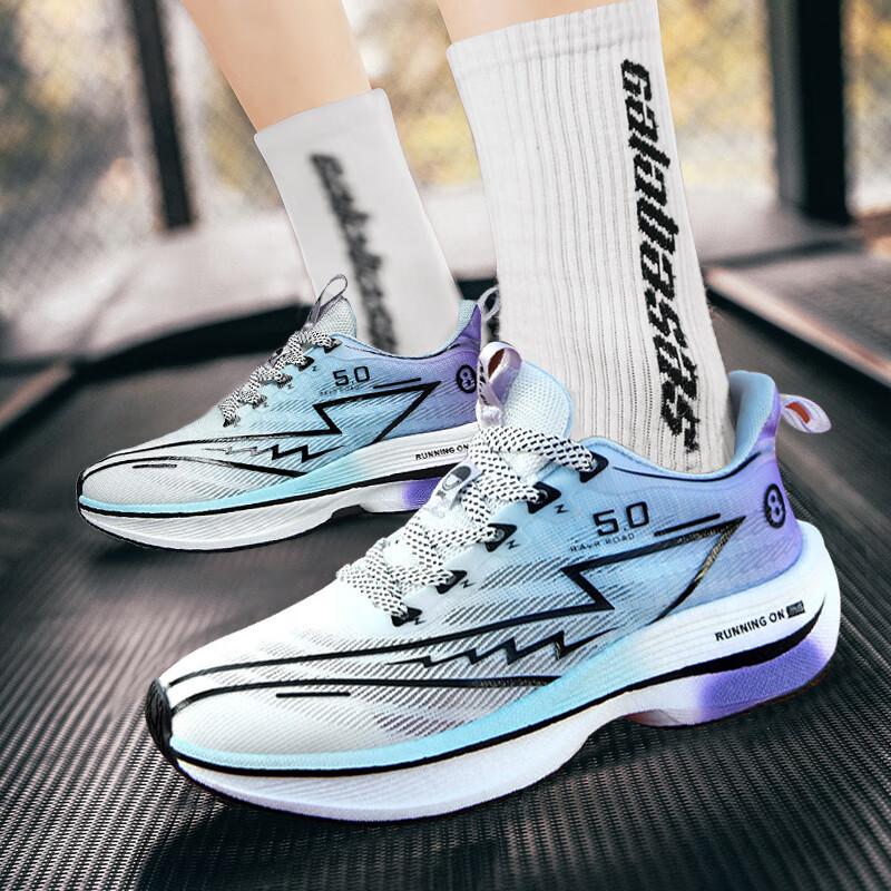 High school entrance examination sports running shoes Zhijing 1.0 carbon board running shoes professional marathon racing shoes men's training