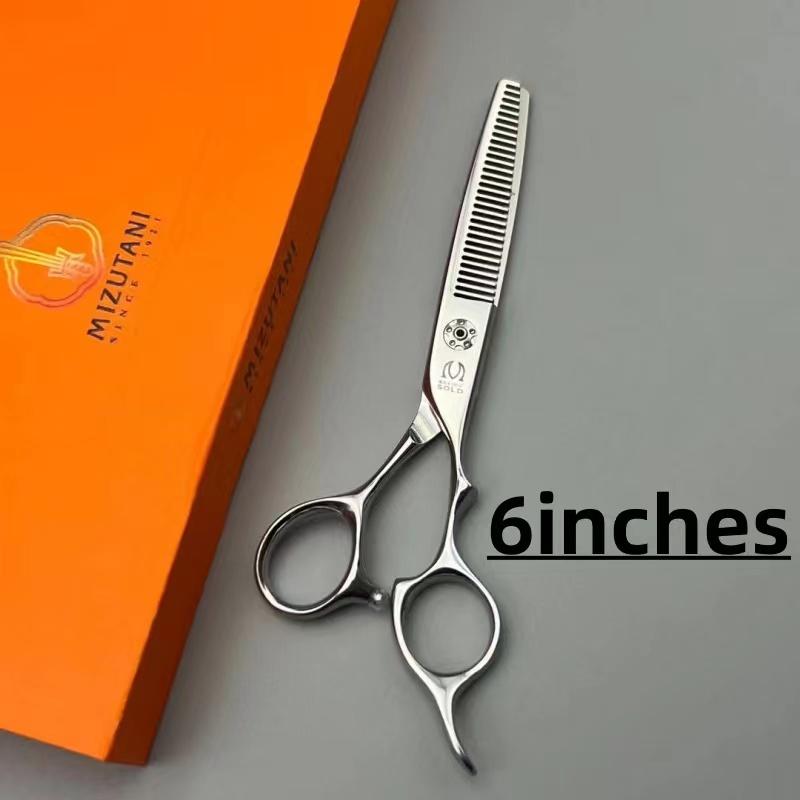 Professional Hairdressing Scissors Texture Trimming Scissors 400C Steel 6.0 Inch Hairdressing Tools Hair Salon Only