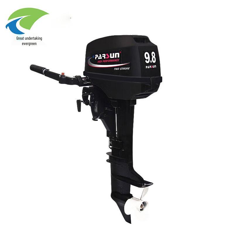 Aluminum Alloy Inflatable Fishing Boat with Outboard Motor