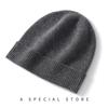 Cashmere Autumn and Winter Unisex High End Solid Color Knitted Outdoor Warm Heavyweight Thread Casual Cuff Hat