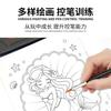 Cartoon Watercolor Coloring Book with Brush Creative Painting Set Office Art Therapy Stress Relief Mindfulness Supplies