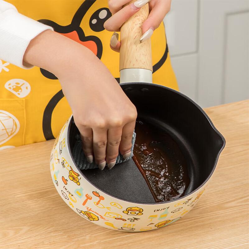 COOKER KING 16cm Little Yellow Duck Non-Stick Milk Pot