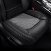 1pc All-inclusive Car Seat Cushion, Anti-slip and Dirt-resistant PU Leather Seat Cushion, Four Seasons Universal Auto Seat Cover