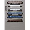 KATO N Gauge Mail & Baggage Train Tokaido & Sanyo Line 6-Car Set B 10-1724 Railway Model Freight Car Brown