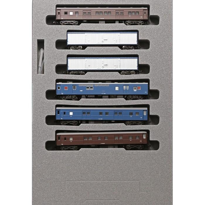KATO N Gauge Mail & Baggage Train Tokaido & Sanyo Line 6-Car Set B 10-1724 Railway Model Freight Car Brown
