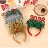 Christmas Decorations Creative Headband Nativity Party Decor Props Photography Glasses New Year's Eve Decorations Gifts 2026