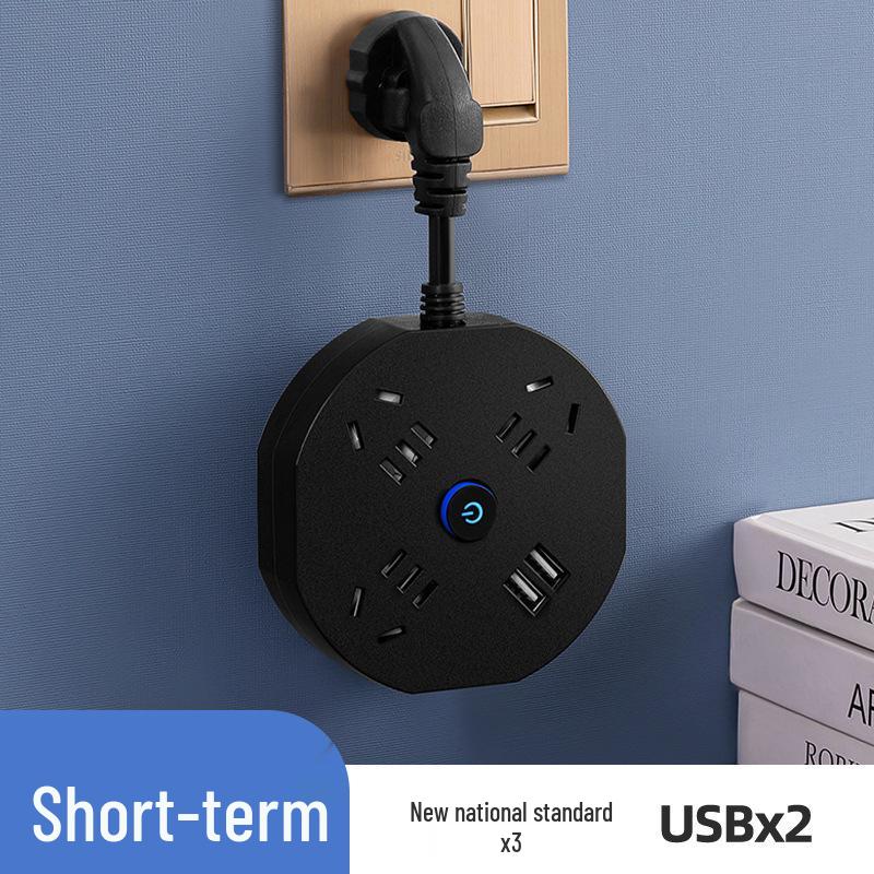 Compact Multi-Outlet Power Strip with Long Cord for Safe Household & Dorm Use