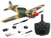Hitec Multiplex Japan HiTEC A220 Fighter RTF Japanese Authorized Technical Standards Compliance Under No Aircraft Registration RC Radio Mode Camouf...