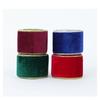 Velvet Christmas Ribbon 200cm X 6.3cm Cloth Craft Bow For Holiday Tree Decoration And DIY Party Ornaments