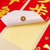 Flocked New Year Couplets Set