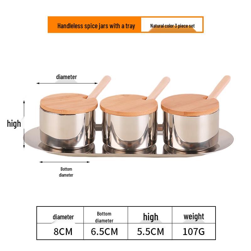 304 Stainless Steel Seasoning Jar Set with Wooden Lids