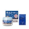 Rice Bran Beauty Collagen Gel 100g Bonus +