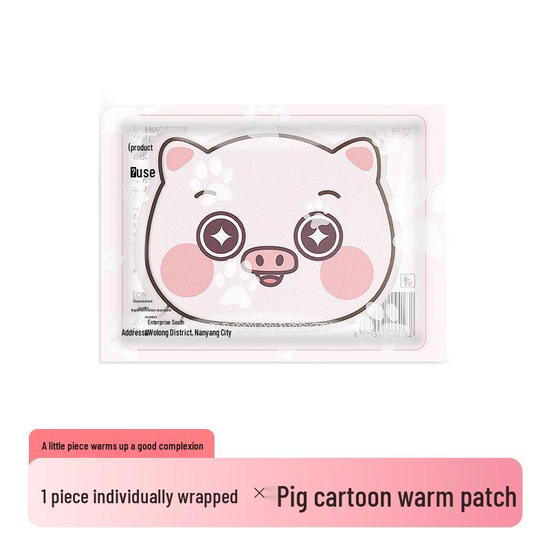 Nanjing Tongrentang Beifuß Wärme-Patch – Warmes Baby Winter Heiße Kompresse Moxibustion Patch