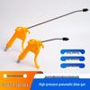 High-Pressure Pneumatic Air Blower Gun for Cleaning and Maintenance