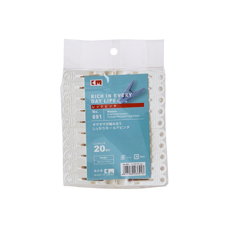 

Прочные пластиковые прищепки для одежды с подвесной веревкой для сушки белья, для шкафа No Hanging Rope,20PC