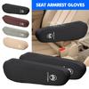Universele Autostoel Armleuning Beschermhoes Decoratieve Accessoires Voor C4 C3 C5 C1 C2 C6 VTS C4L DS3 DS4 DS5 Grand