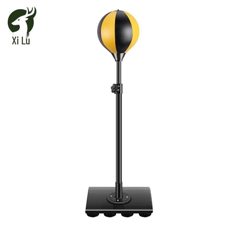 

Xilu Reflex Boxing Target